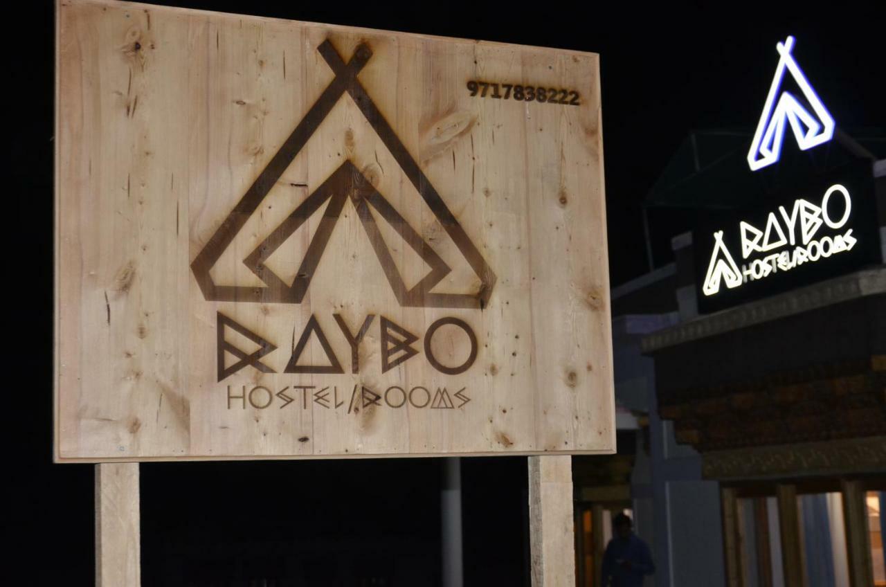 Raybo Hostel Лех Екстериор снимка